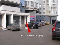 пешком-3.jpg пешком-3.jpg